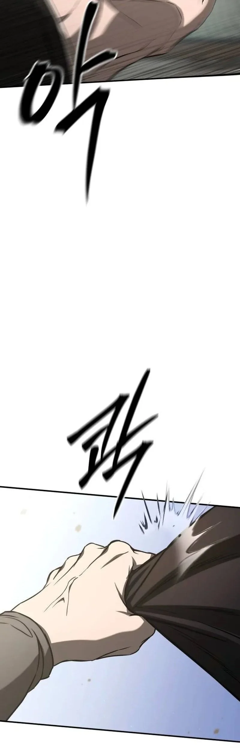 Martial Emperor Beyond Transcendence Chapter 5 Gambar 44