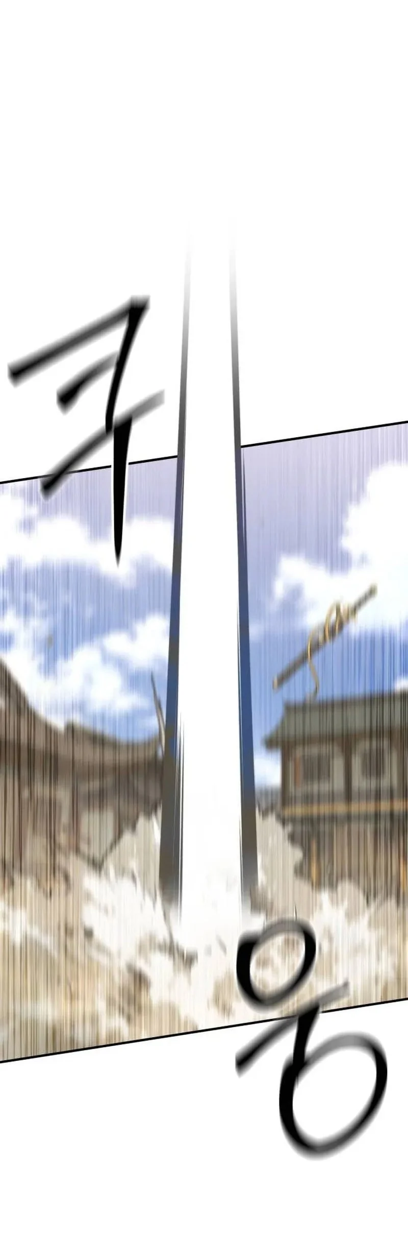 Martial Emperor Beyond Transcendence Chapter 5 Gambar 53