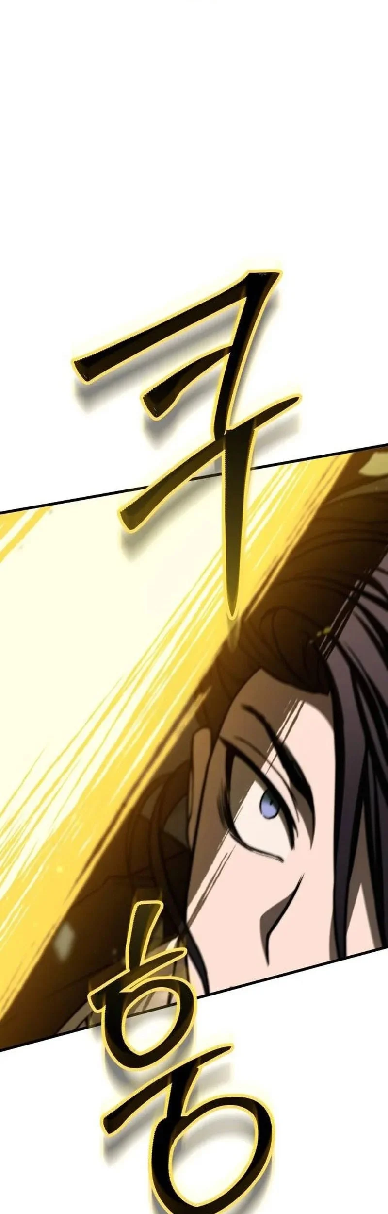 Martial Emperor Beyond Transcendence Chapter 5 Gambar 68