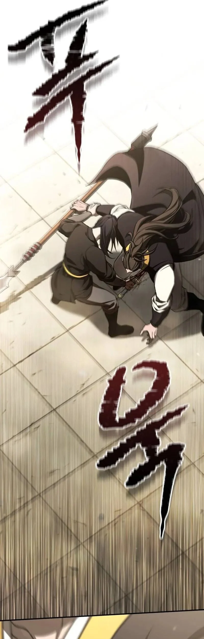 Martial Emperor Beyond Transcendence Chapter 5 Gambar 70