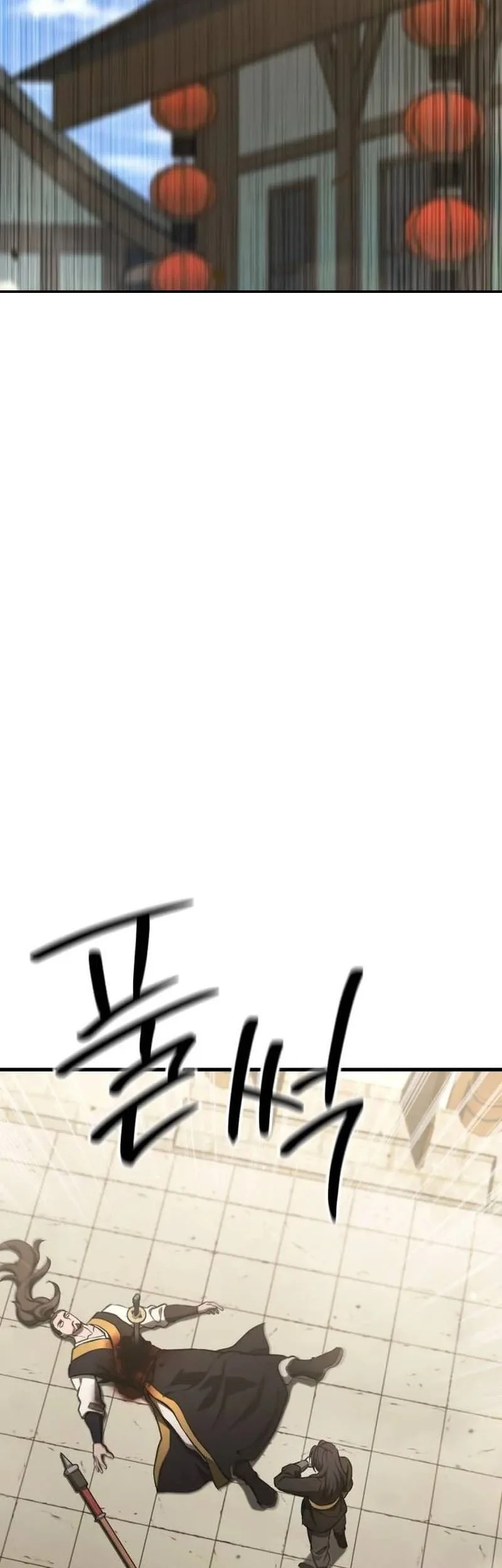 Martial Emperor Beyond Transcendence Chapter 5 Gambar 76