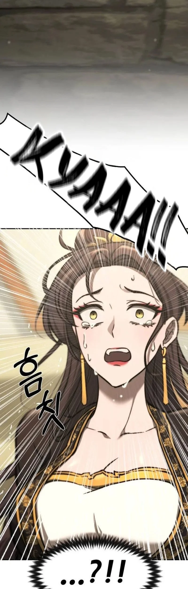 Martial Emperor Beyond Transcendence Chapter 5 Gambar 99