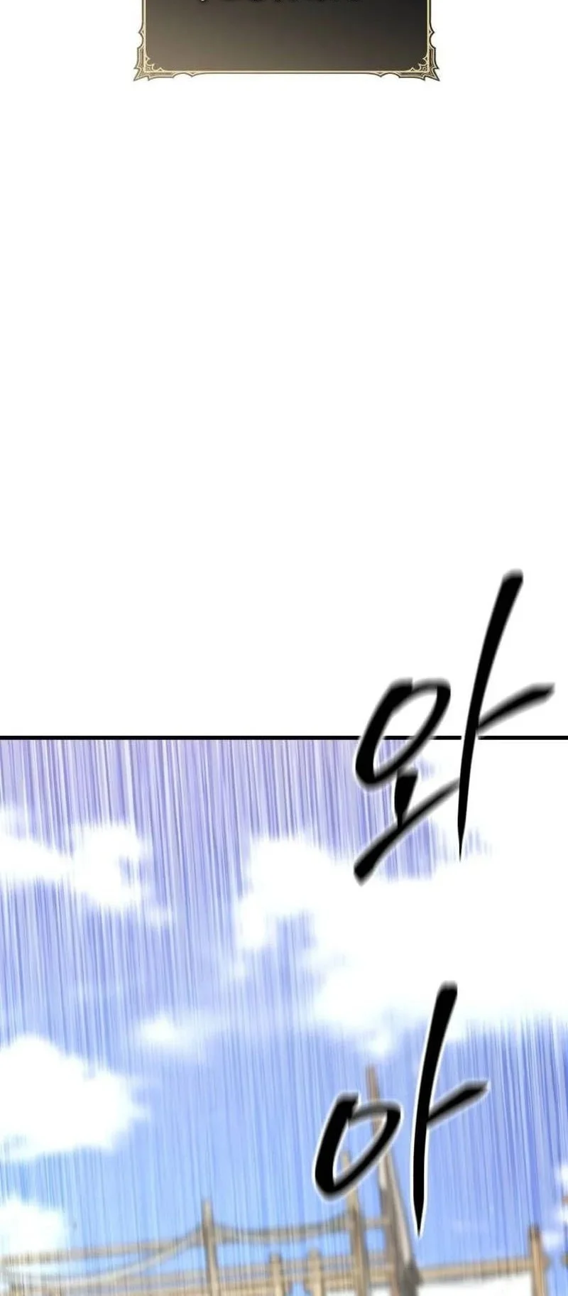 Martial Emperor Beyond Transcendence Chapter 5 Gambar 21