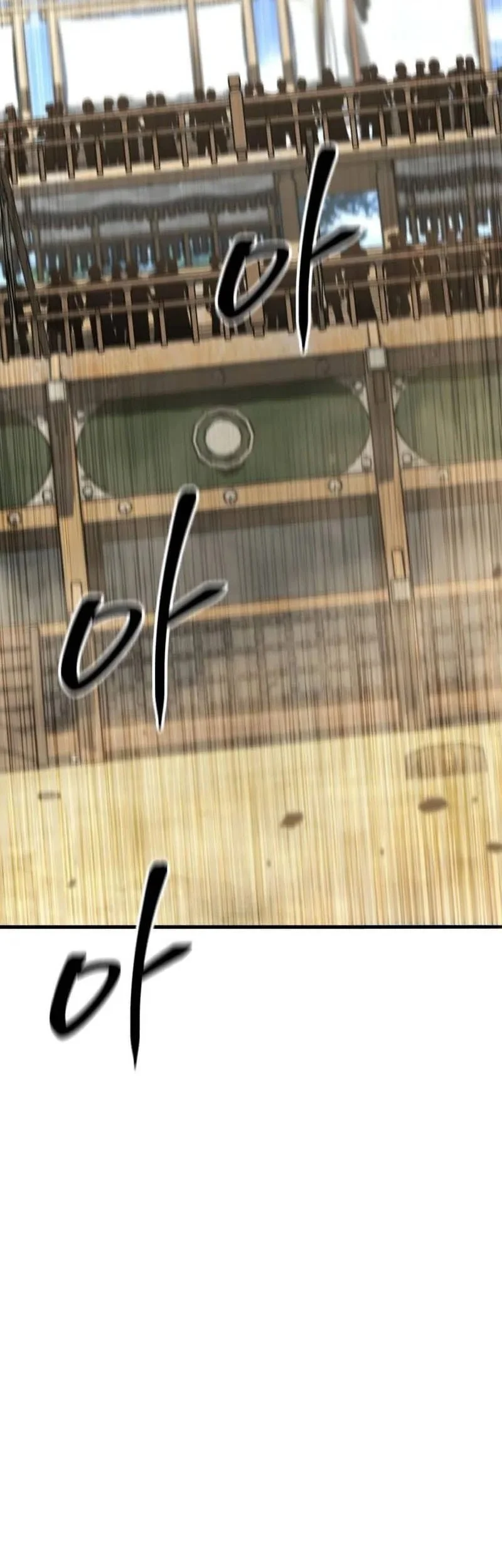 Martial Emperor Beyond Transcendence Chapter 5 Gambar 22