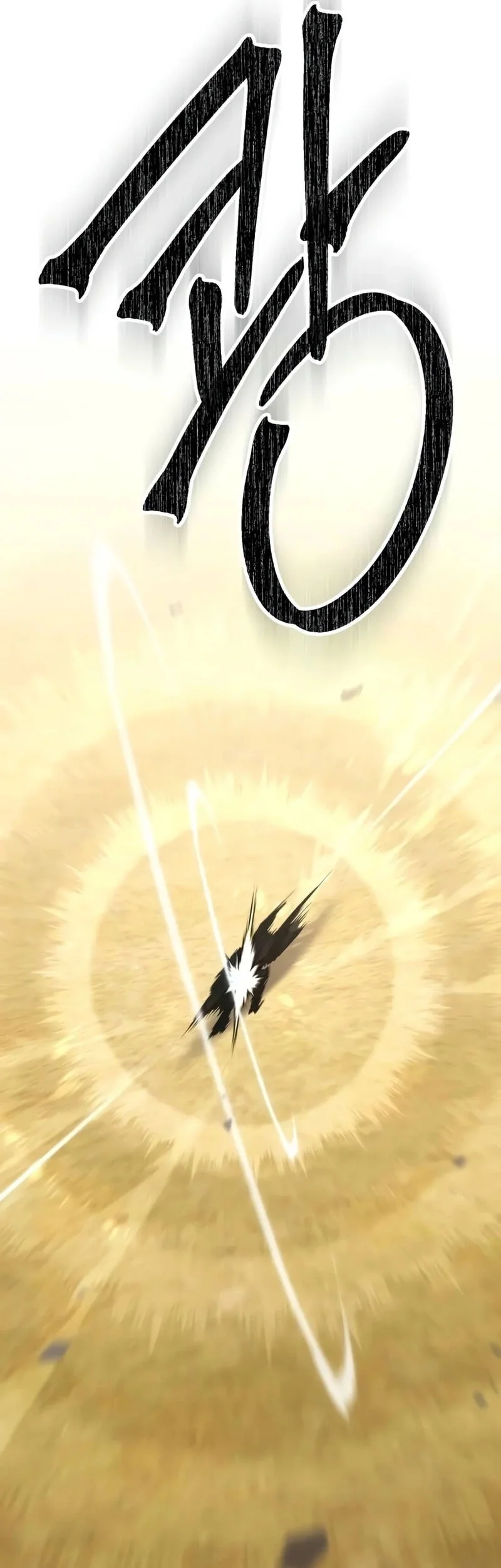 Martial Emperor Beyond Transcendence Chapter 6 Gambar 43