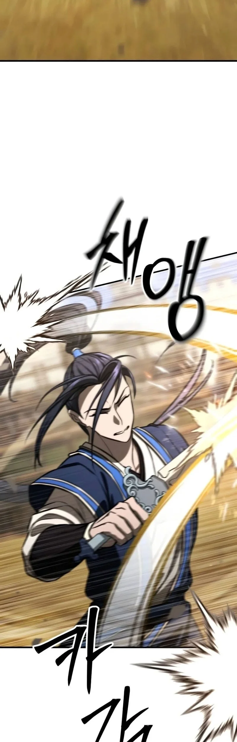 Martial Emperor Beyond Transcendence Chapter 6 Gambar 44