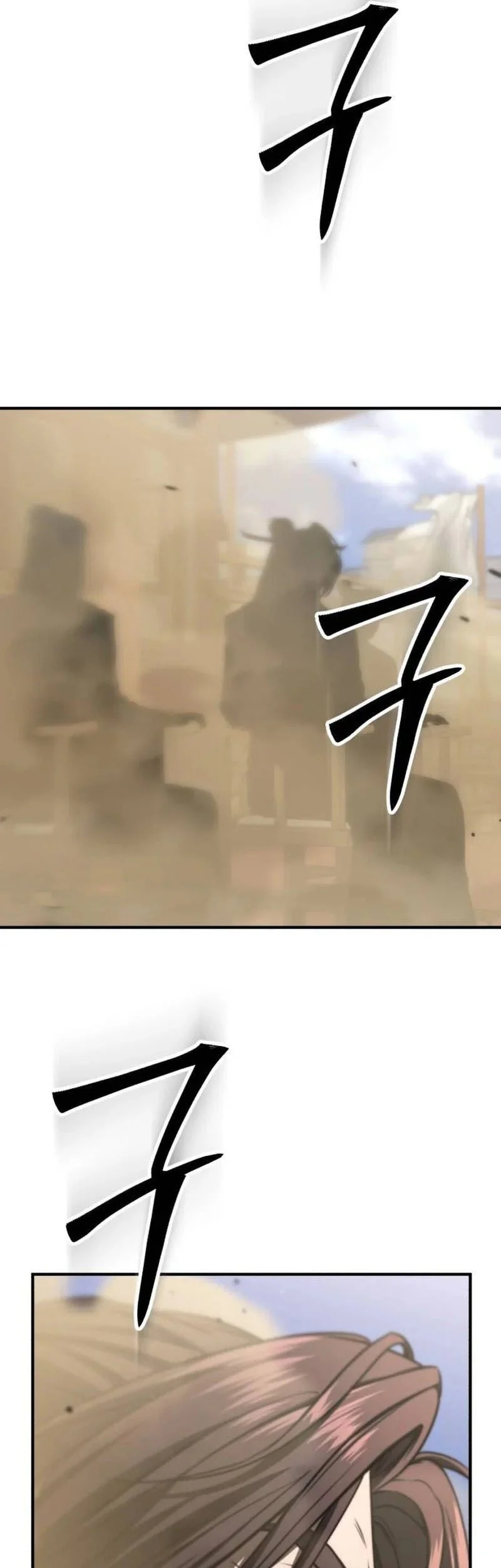 Martial Emperor Beyond Transcendence Chapter 6 Gambar 71