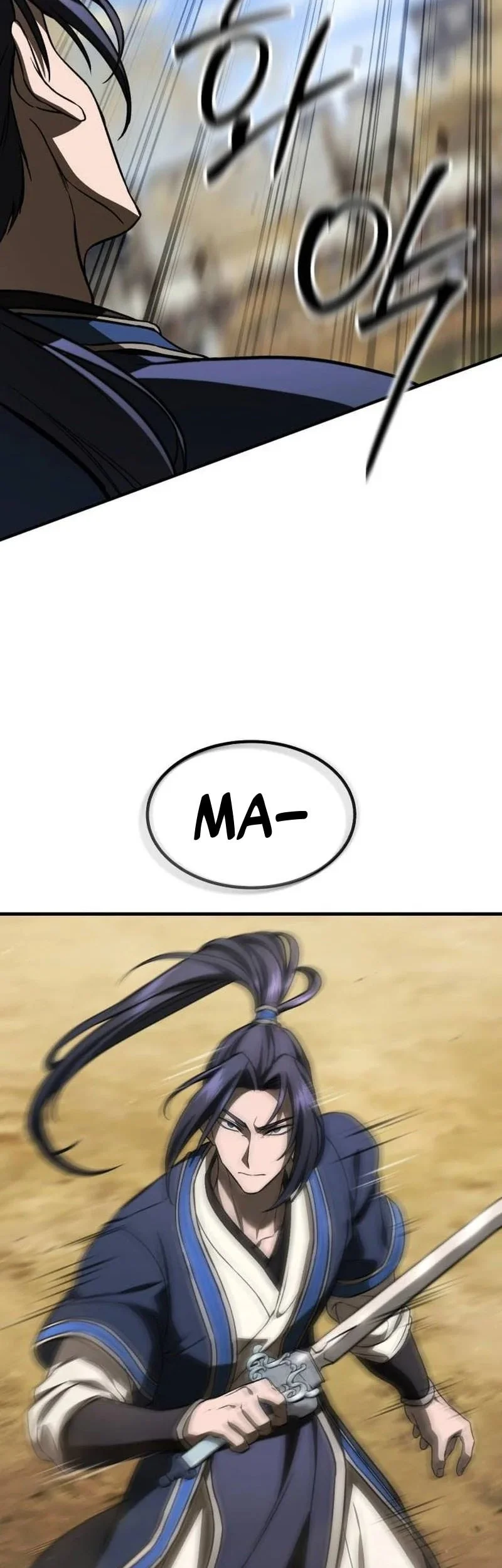 Martial Emperor Beyond Transcendence Chapter 6 Gambar 81