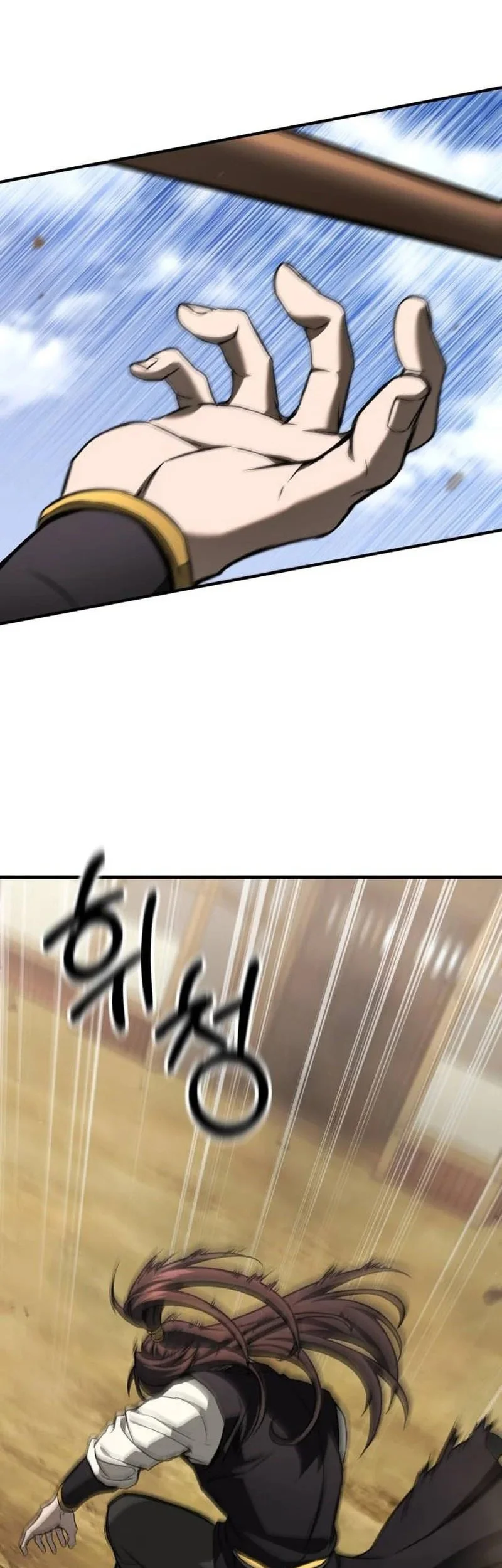 Martial Emperor Beyond Transcendence Chapter 6 Gambar 83
