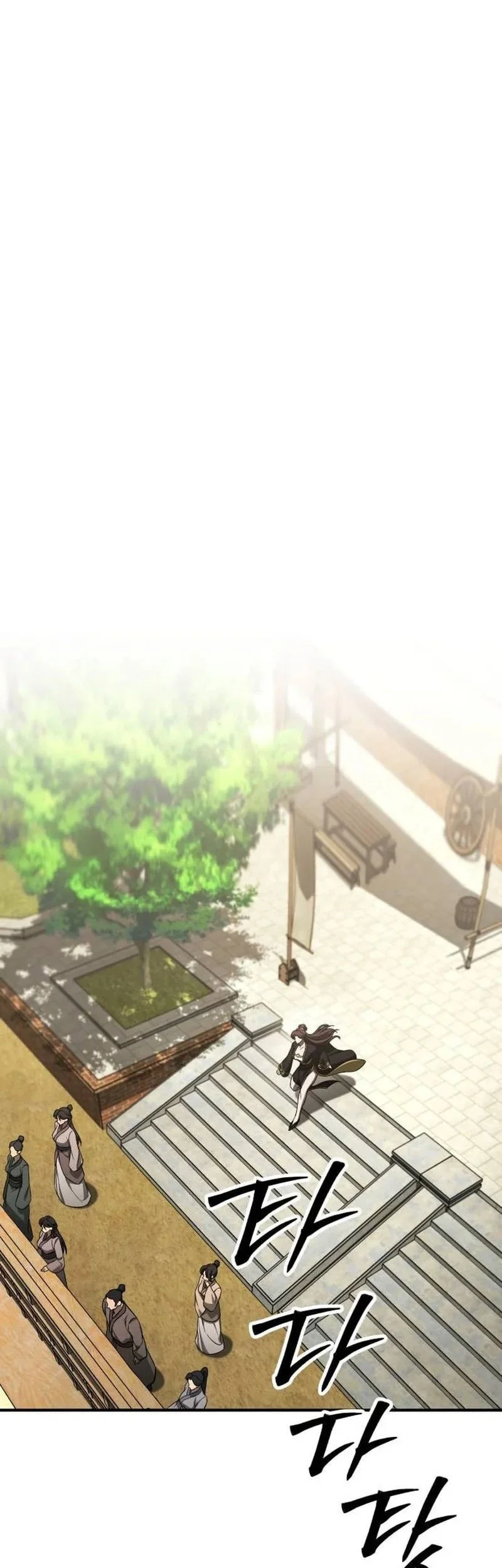 Martial Emperor Beyond Transcendence Chapter 6 Gambar 113