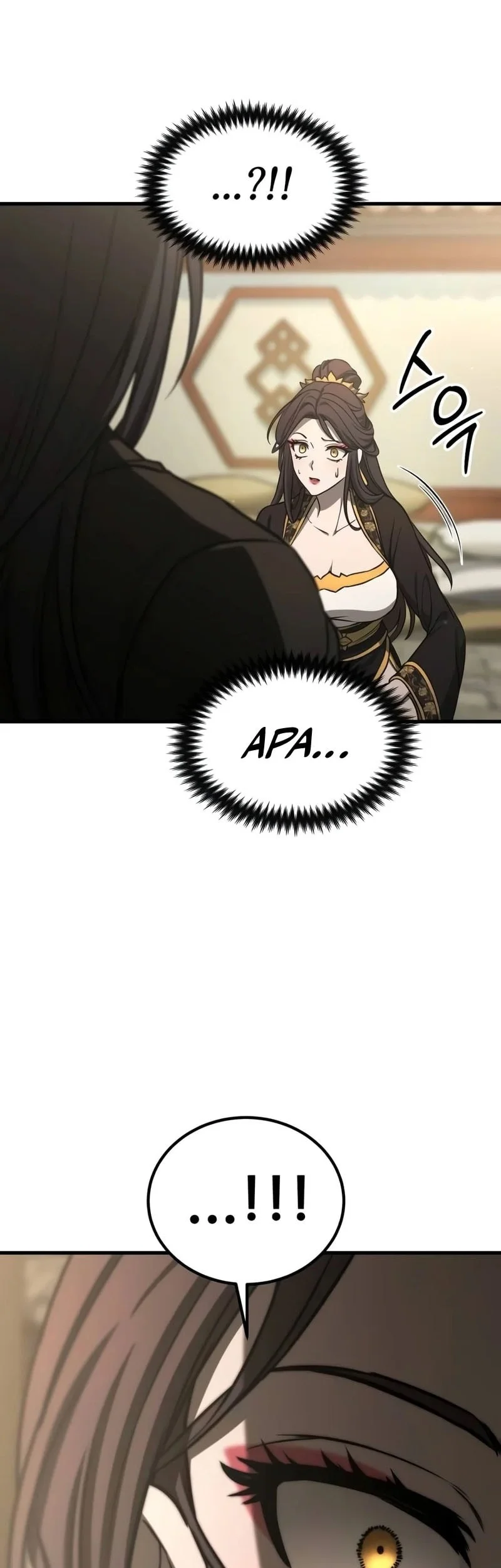 Martial Emperor Beyond Transcendence Chapter 6 Gambar 9
