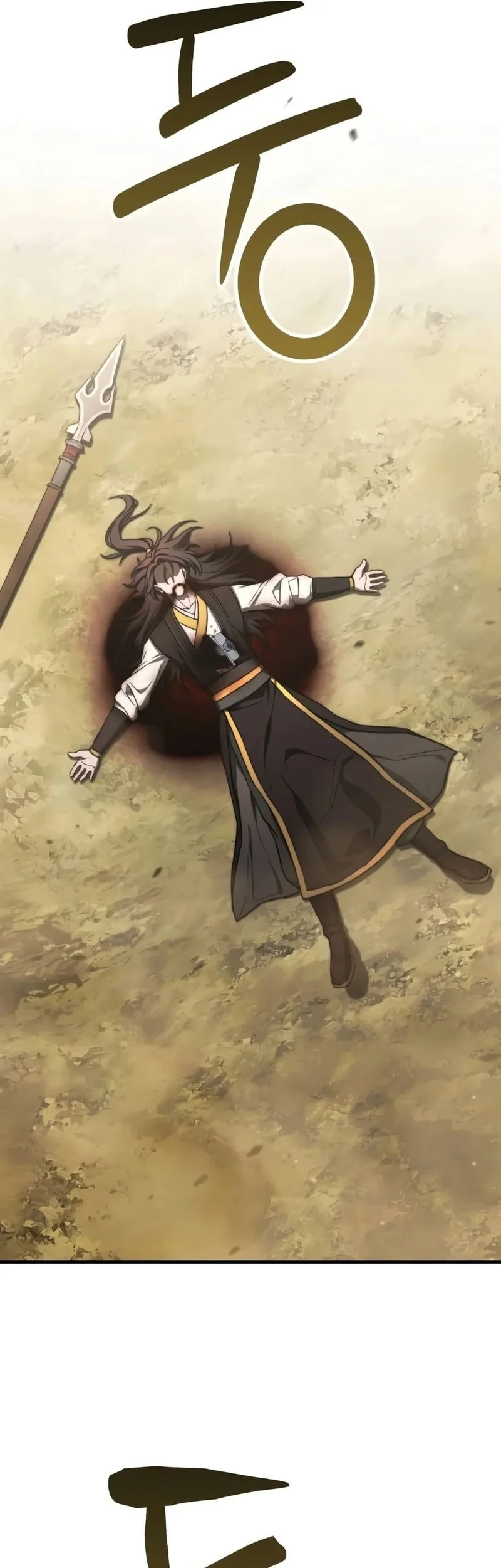 Martial Emperor Beyond Transcendence Chapter 6 Gambar 11