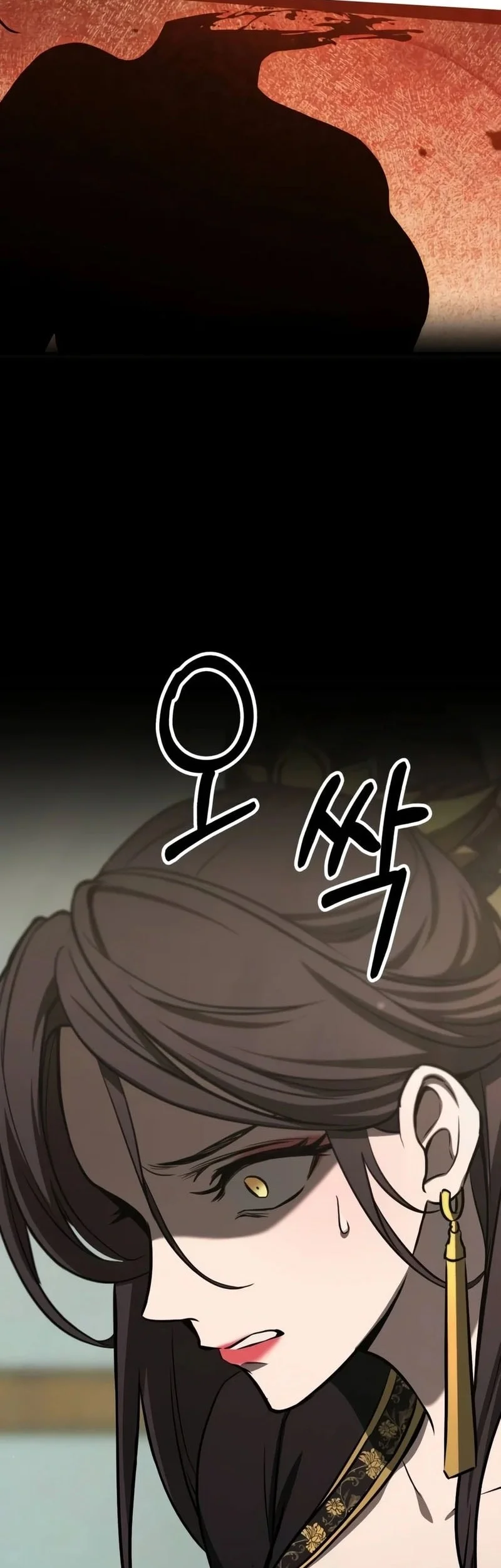 Martial Emperor Beyond Transcendence Chapter 6 Gambar 16