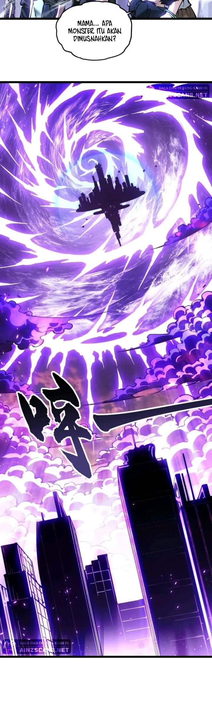 Martial Evolution: Start by Awakening the King of Monsters Chapter 100 Gambar 4