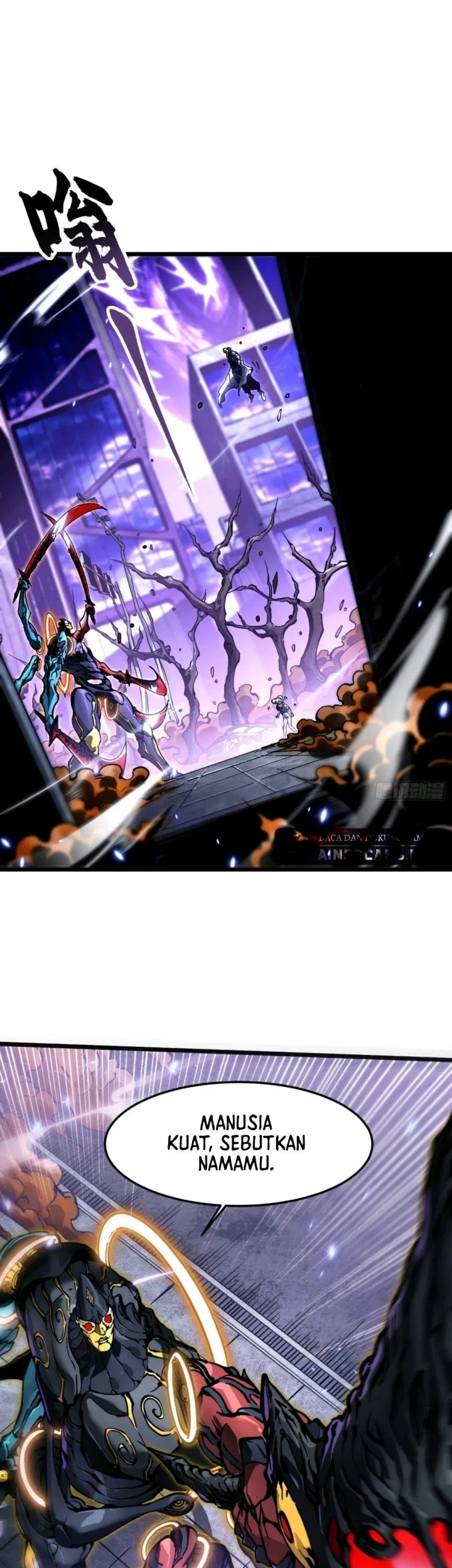 Martial Evolution: Start by Awakening the King of Monsters Chapter 100 Gambar 5