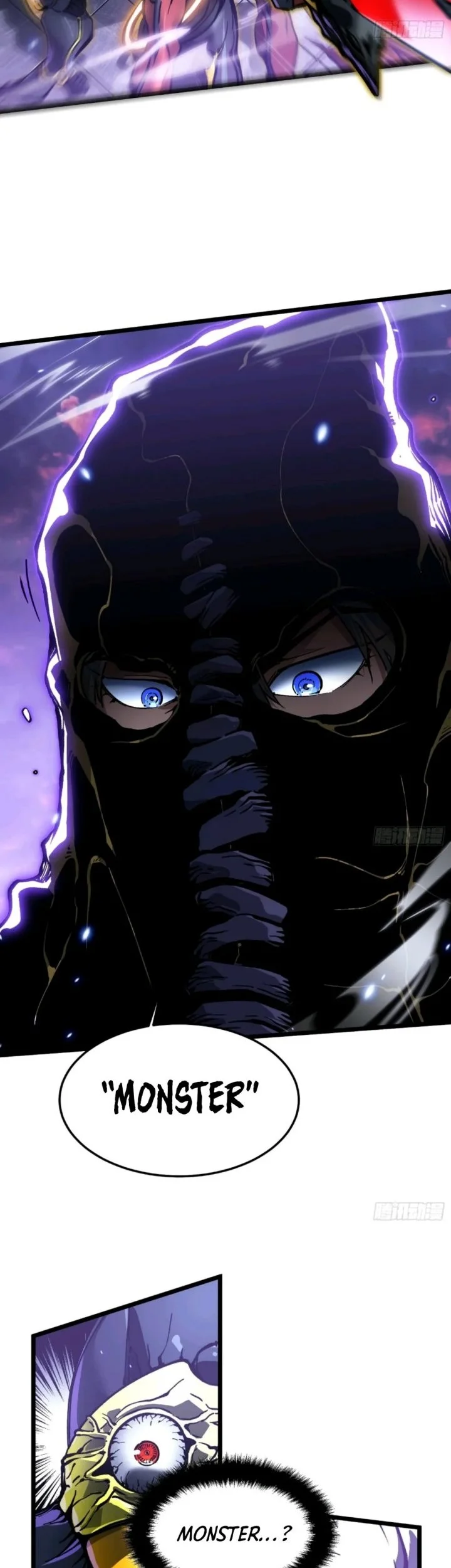 Martial Evolution: Start by Awakening the King of Monsters Chapter 100 Gambar 6