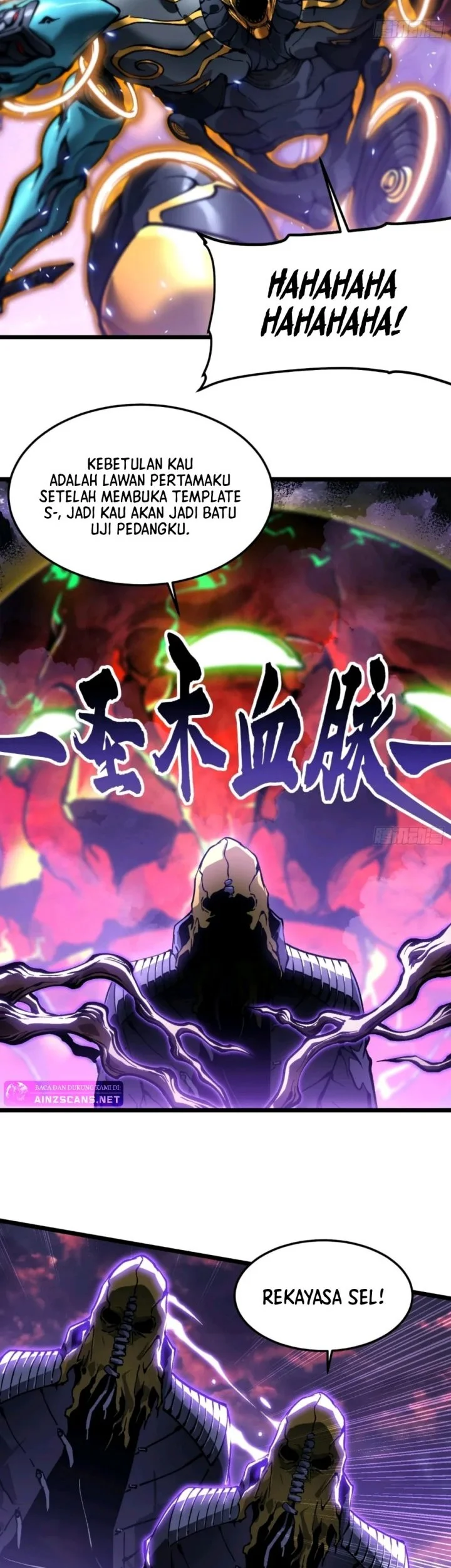 Martial Evolution: Start by Awakening the King of Monsters Chapter 100 Gambar 18