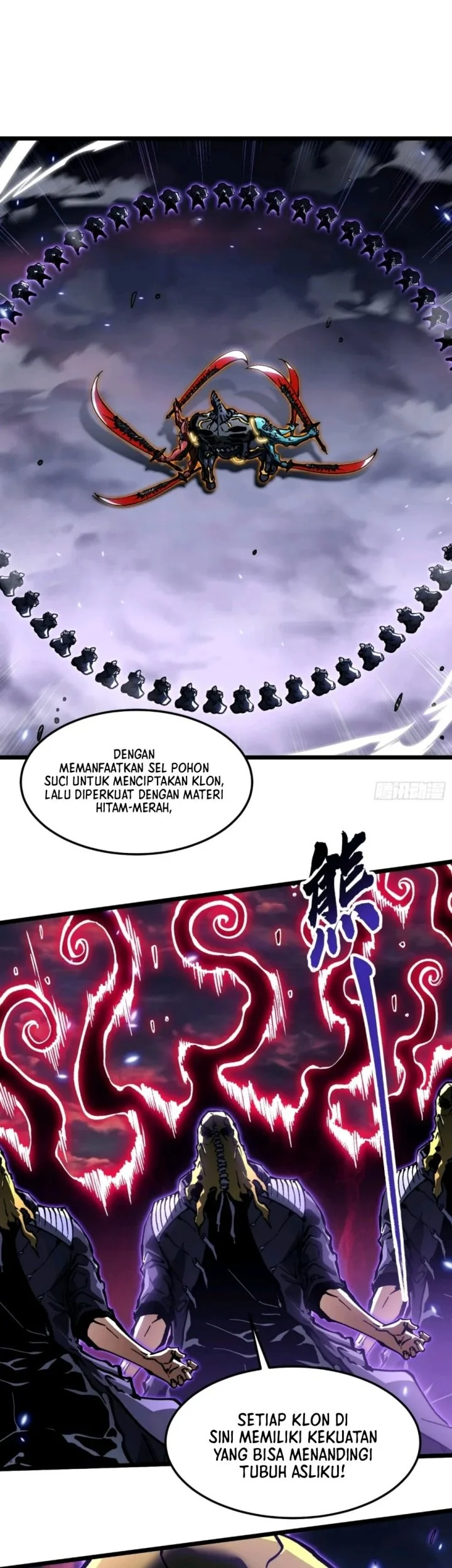 Martial Evolution: Start by Awakening the King of Monsters Chapter 100 Gambar 21