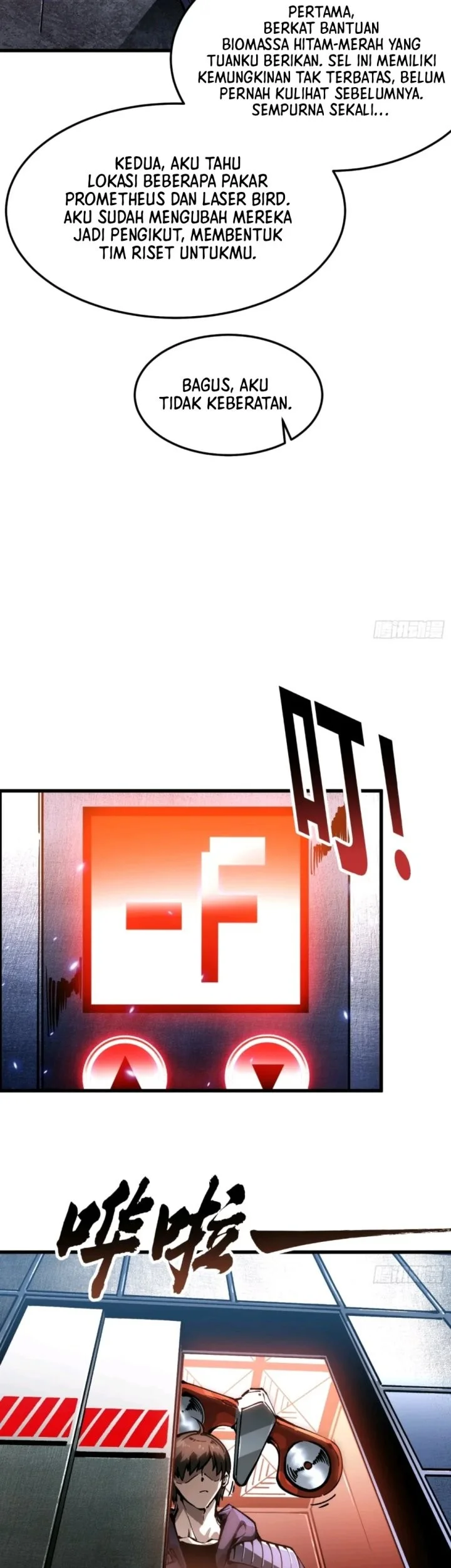 Martial Evolution: Start by Awakening the King of Monsters Chapter 104 Gambar 9