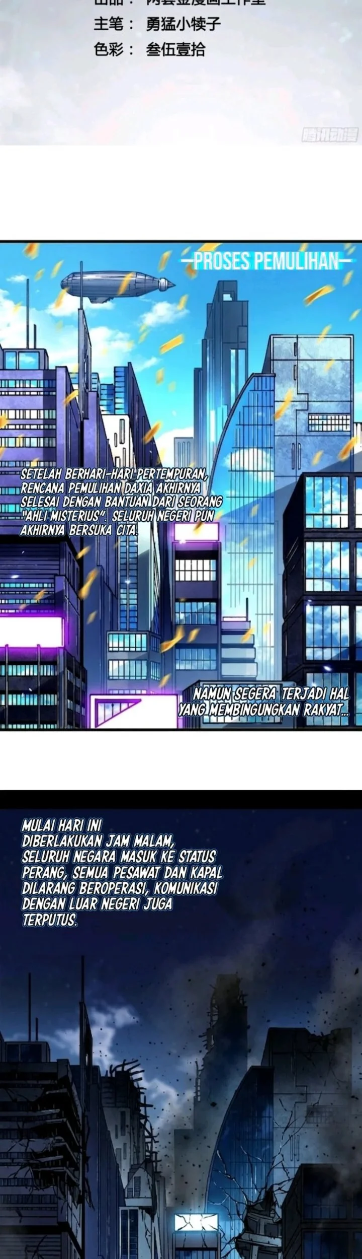 Manhua Martial Evolution: Start by Awakening the King of Monsters Chapter 105 gambar 2