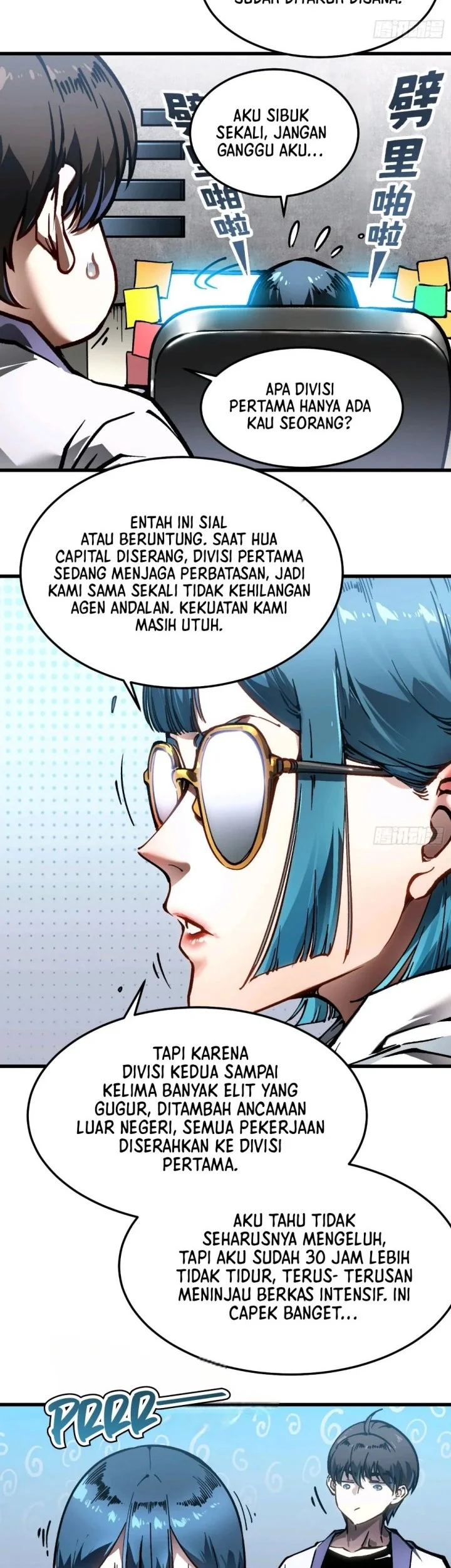 Martial Evolution: Start by Awakening the King of Monsters Chapter 105 Gambar 10