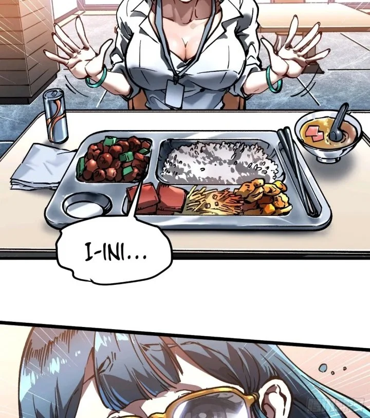 Martial Evolution: Start by Awakening the King of Monsters Chapter 105 Gambar 16