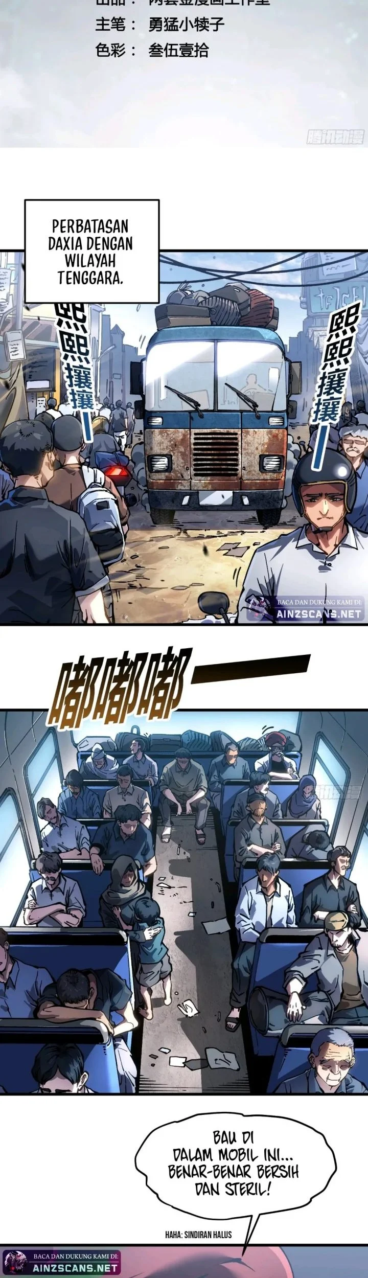 Manhua Martial Evolution: Start by Awakening the King of Monsters Chapter 106 gambar 2