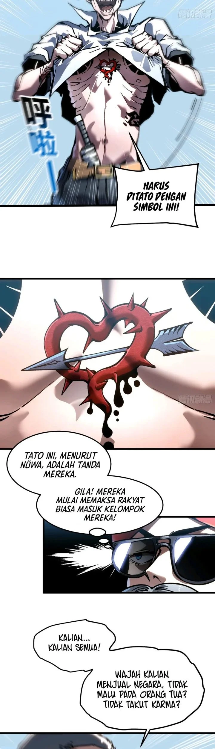 Martial Evolution: Start by Awakening the King of Monsters Chapter 106 Gambar 10