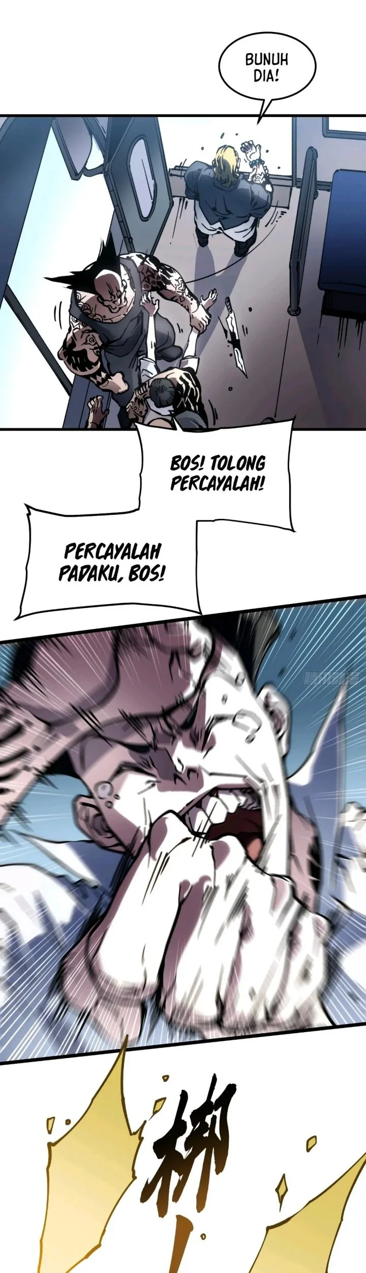 Martial Evolution: Start by Awakening the King of Monsters Chapter 106 Gambar 14