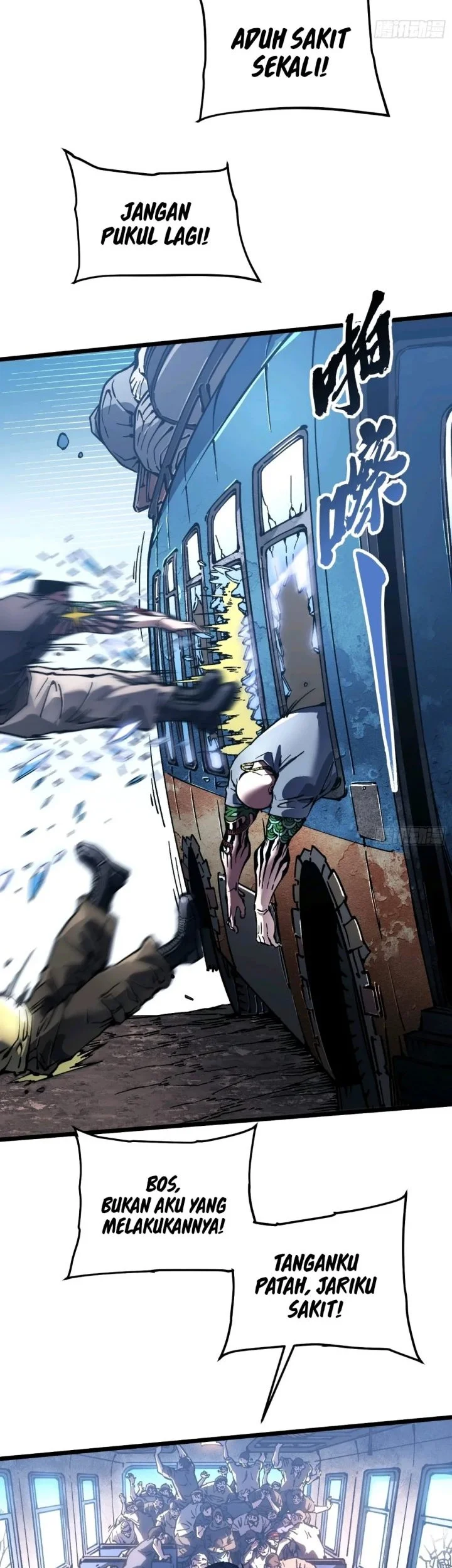 Martial Evolution: Start by Awakening the King of Monsters Chapter 106 Gambar 18