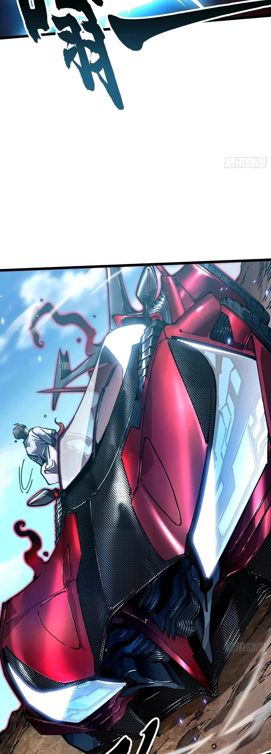 Martial Evolution: Start by Awakening the King of Monsters Chapter 107 Gambar 13