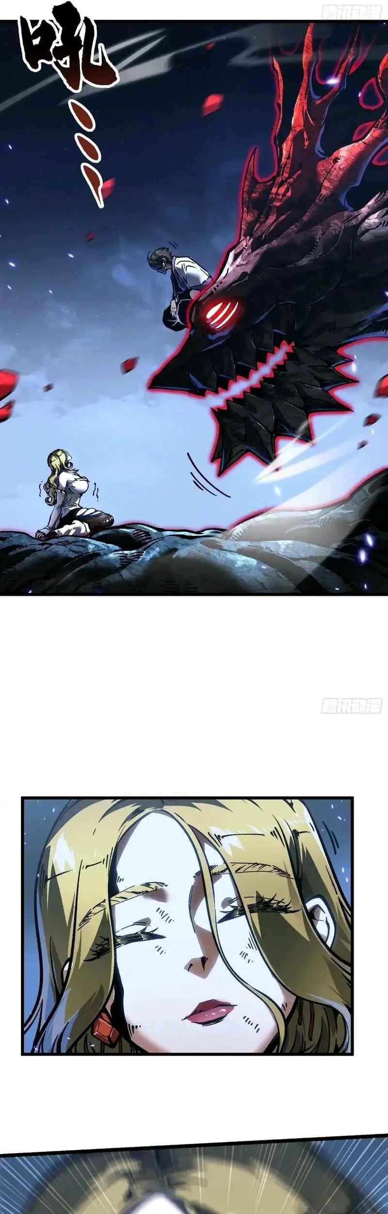 Martial Evolution: Start by Awakening the King of Monsters Chapter 108 Gambar 23