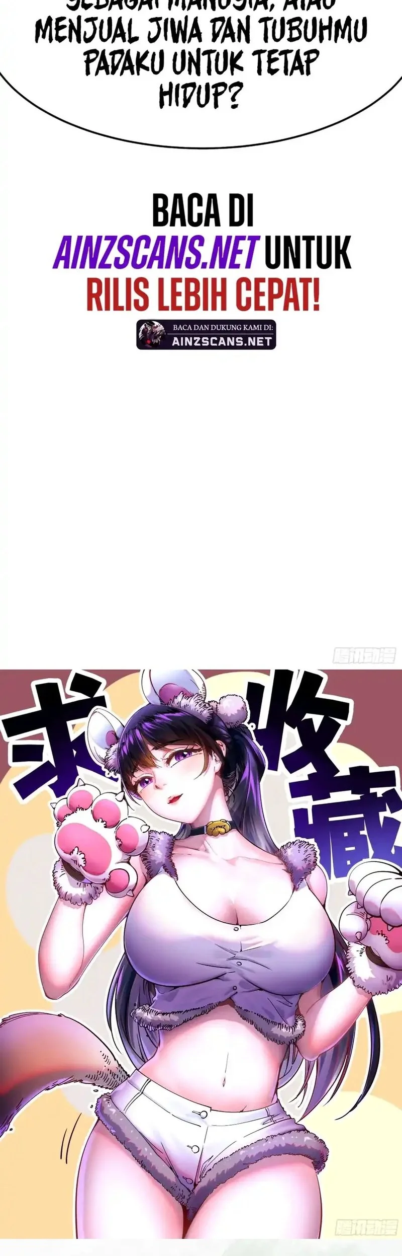 Martial Evolution: Start by Awakening the King of Monsters Chapter 108 Gambar 26