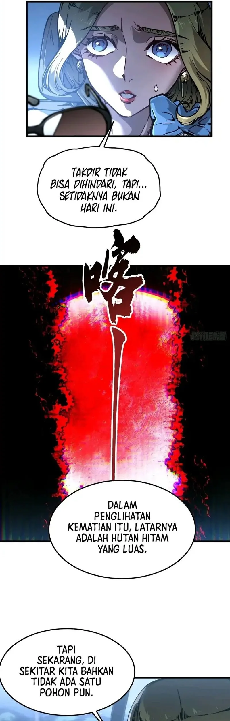 Martial Evolution: Start by Awakening the King of Monsters Chapter 108 Gambar 11