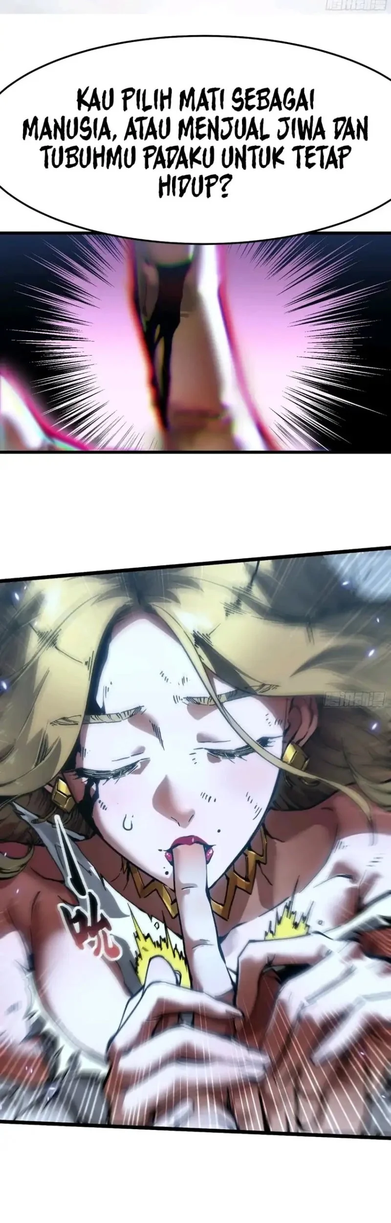 Martial Evolution: Start by Awakening the King of Monsters Chapter 109 Gambar 3