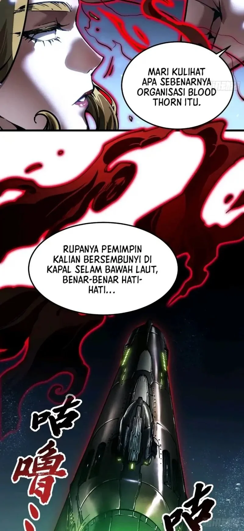 Martial Evolution: Start by Awakening the King of Monsters Chapter 109 Gambar 9