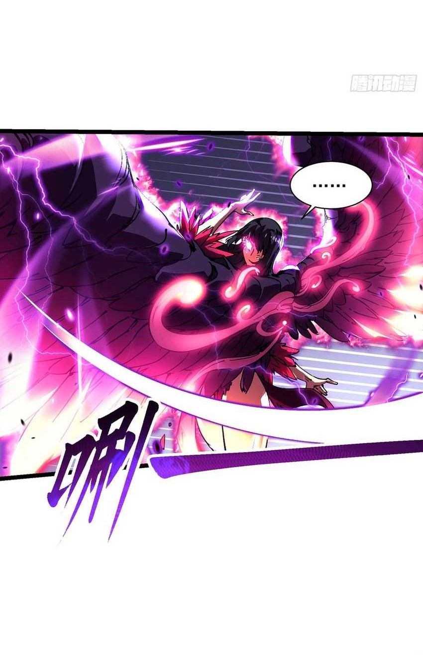 Martial Evolution: Start by Awakening the King of Monsters Chapter 11 Gambar 11