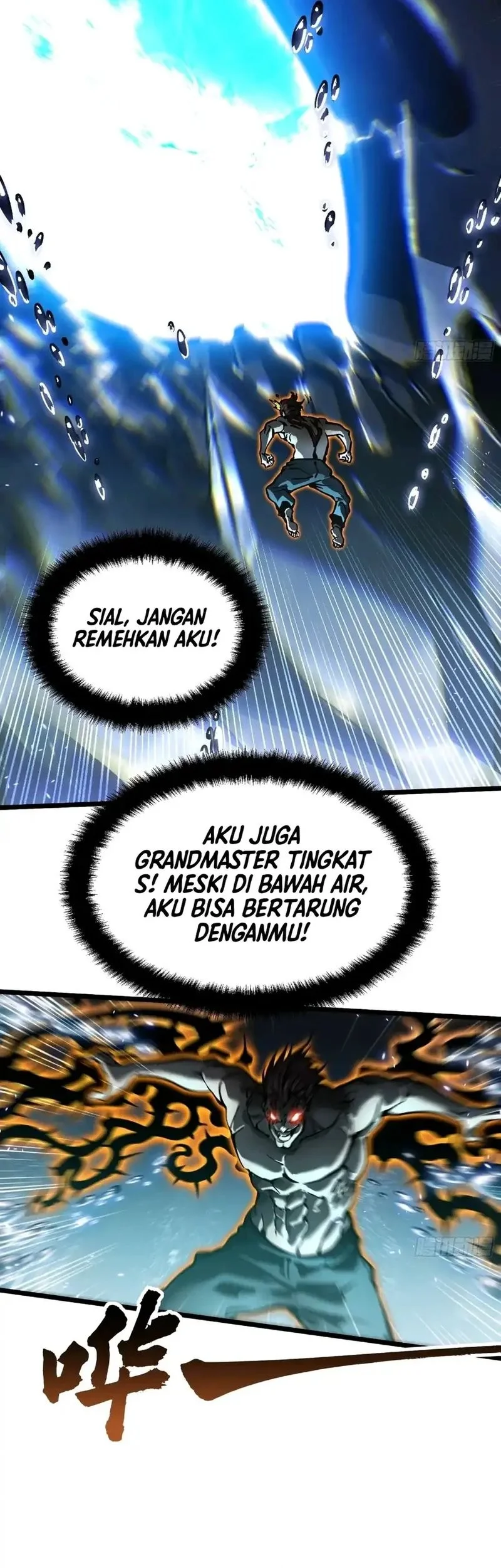 Martial Evolution: Start by Awakening the King of Monsters Chapter 110 Gambar 21