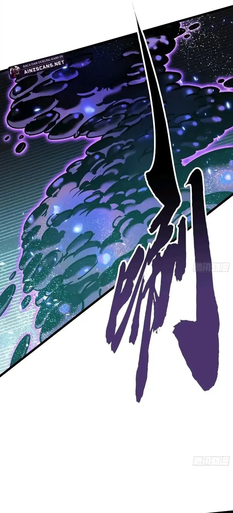 Martial Evolution: Start by Awakening the King of Monsters Chapter 110 Gambar 22