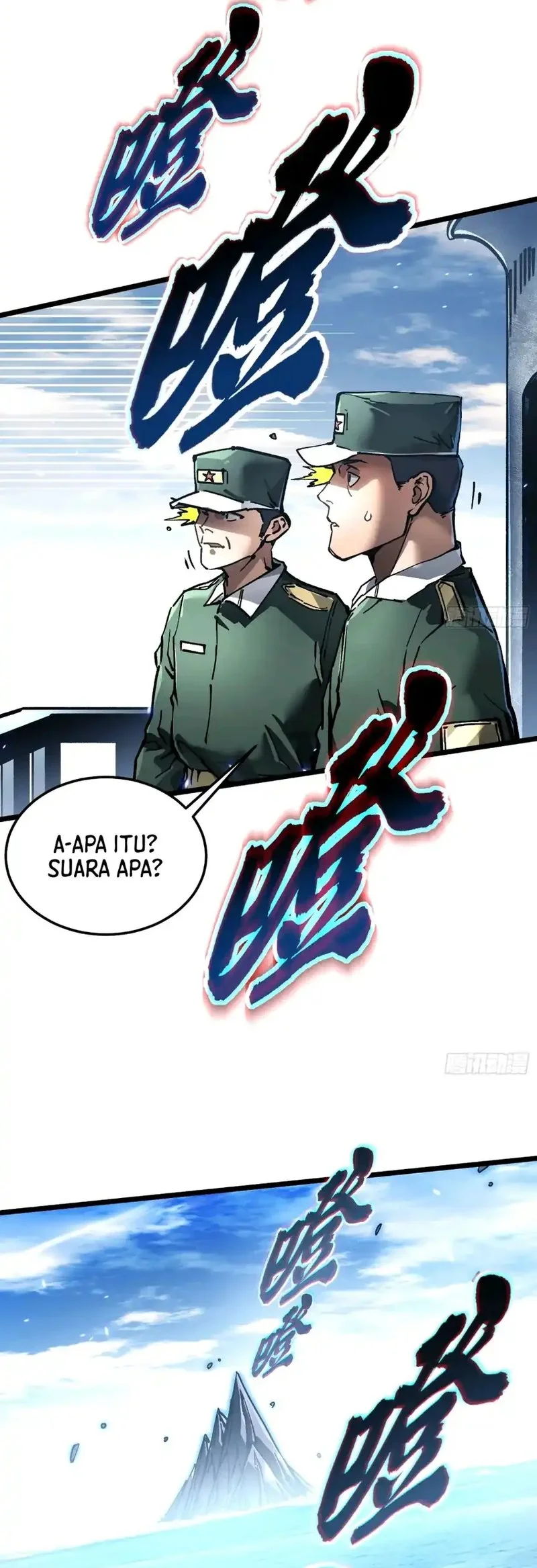 Martial Evolution: Start by Awakening the King of Monsters Chapter 110 Gambar 33