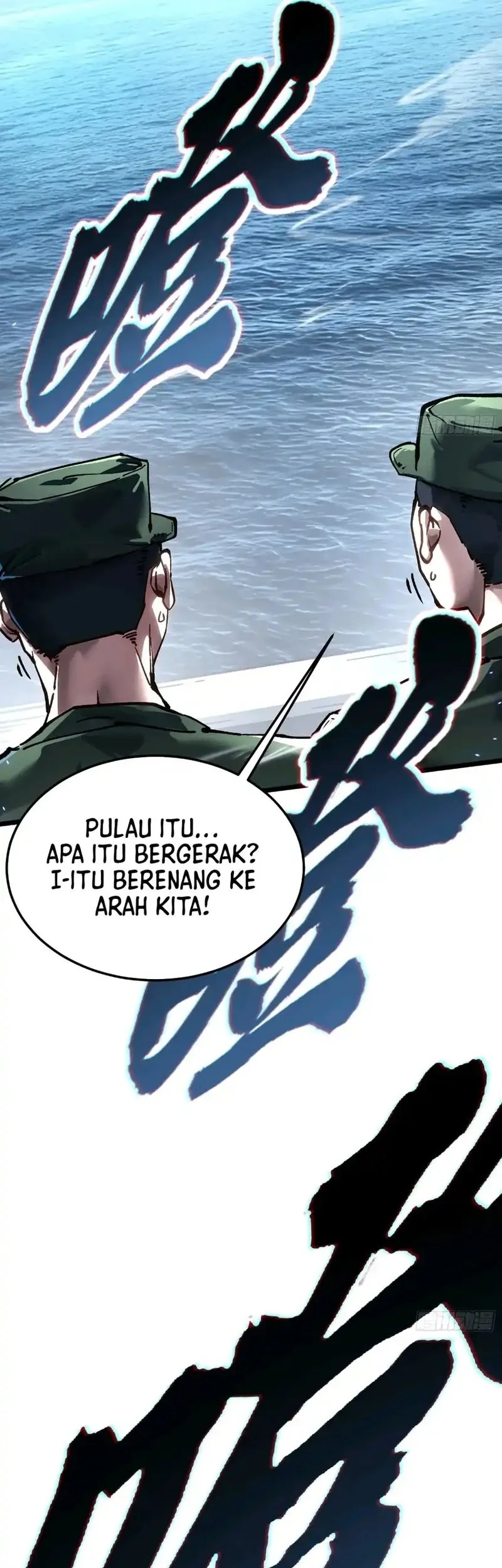 Martial Evolution: Start by Awakening the King of Monsters Chapter 110 Gambar 34