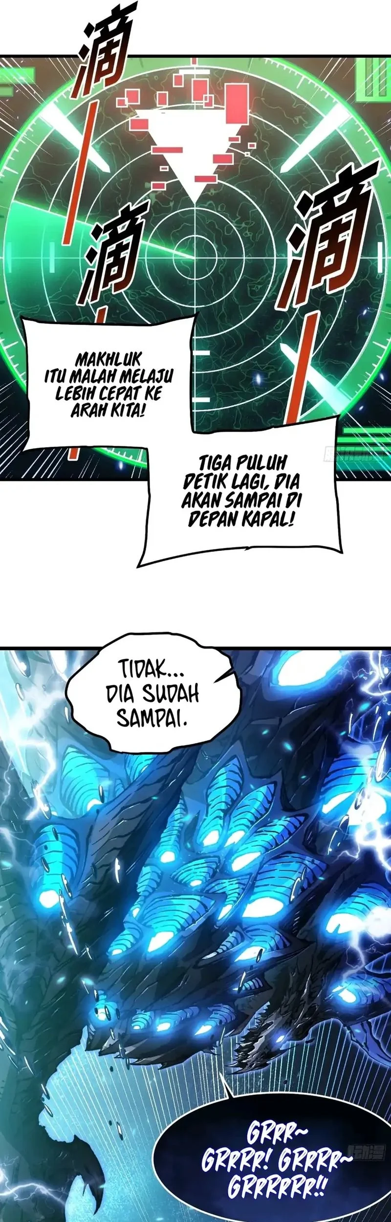 Martial Evolution: Start by Awakening the King of Monsters Chapter 110 Gambar 3