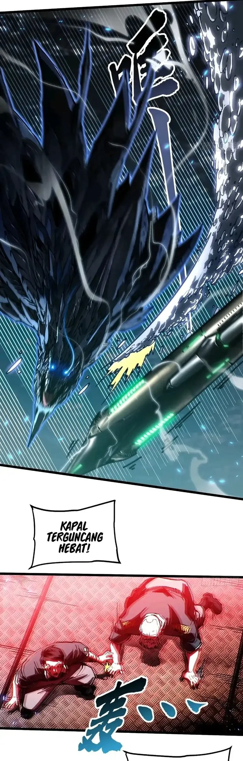 Martial Evolution: Start by Awakening the King of Monsters Chapter 110 Gambar 5