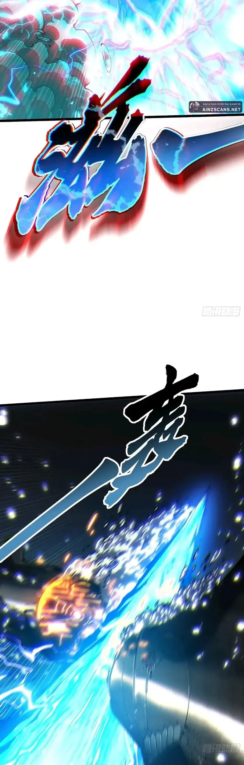 Martial Evolution: Start by Awakening the King of Monsters Chapter 110 Gambar 7