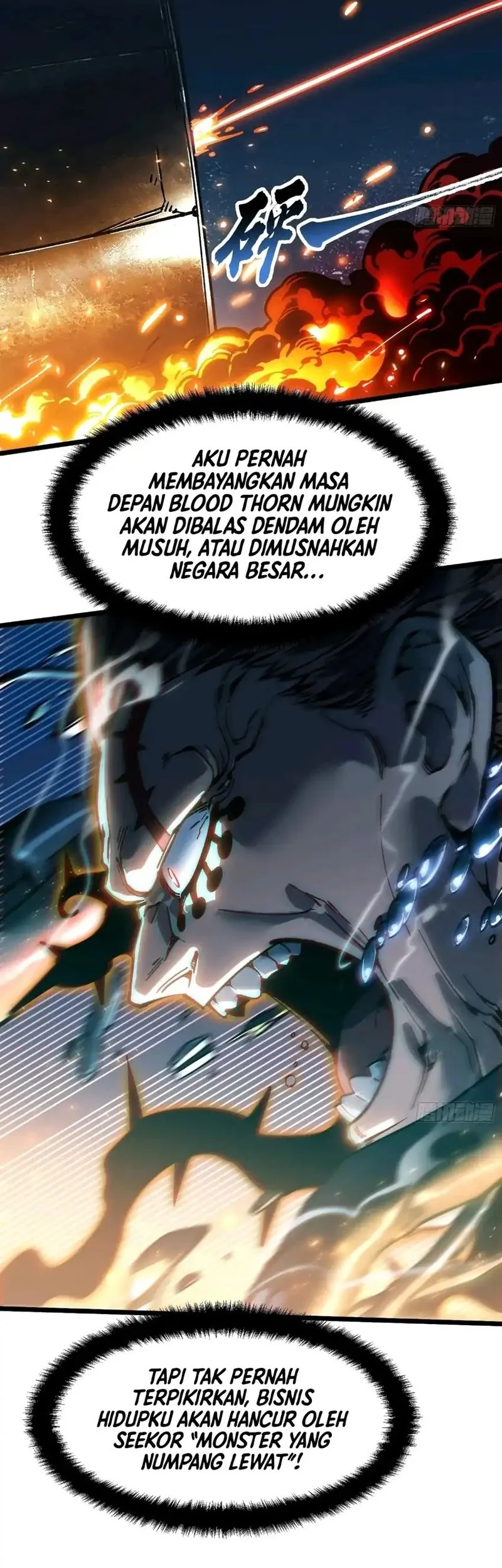 Martial Evolution: Start by Awakening the King of Monsters Chapter 110 Gambar 11