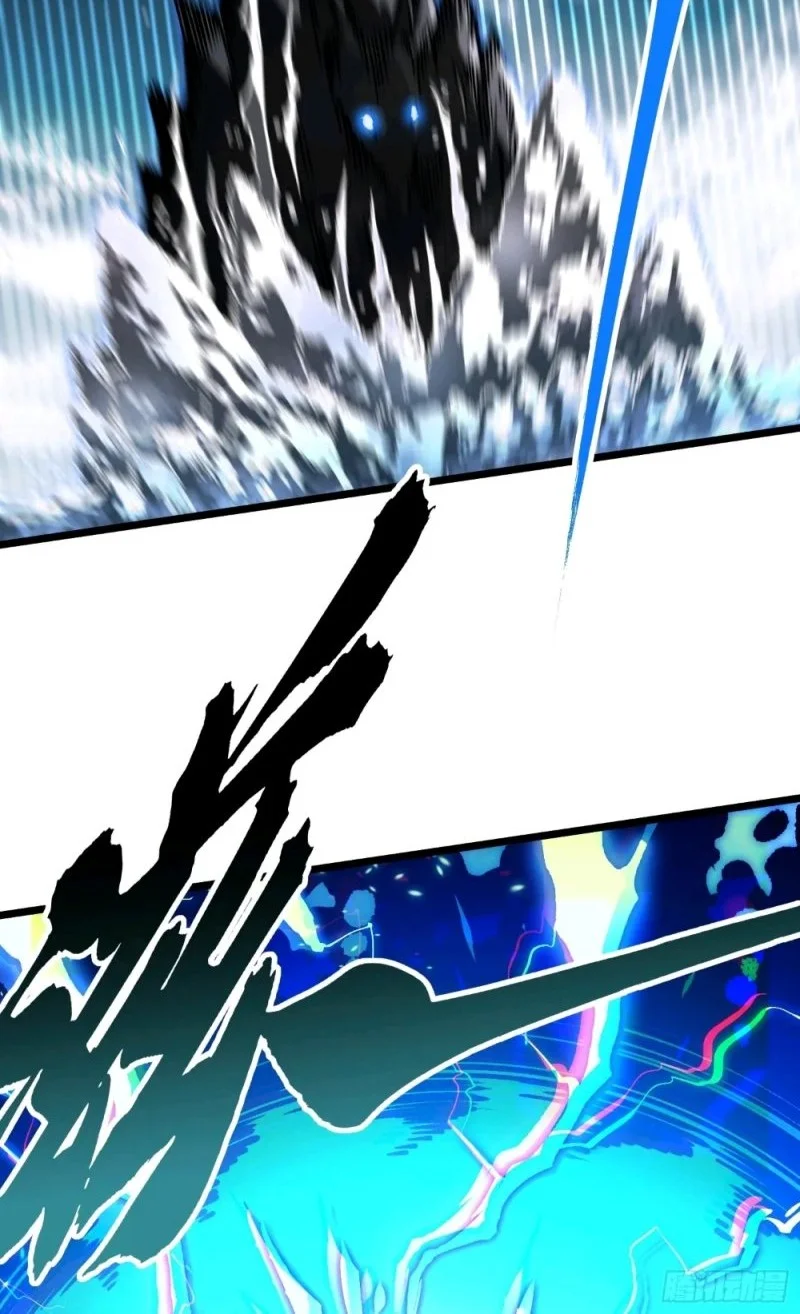 Martial Evolution: Start by Awakening the King of Monsters Chapter 111 Gambar 4