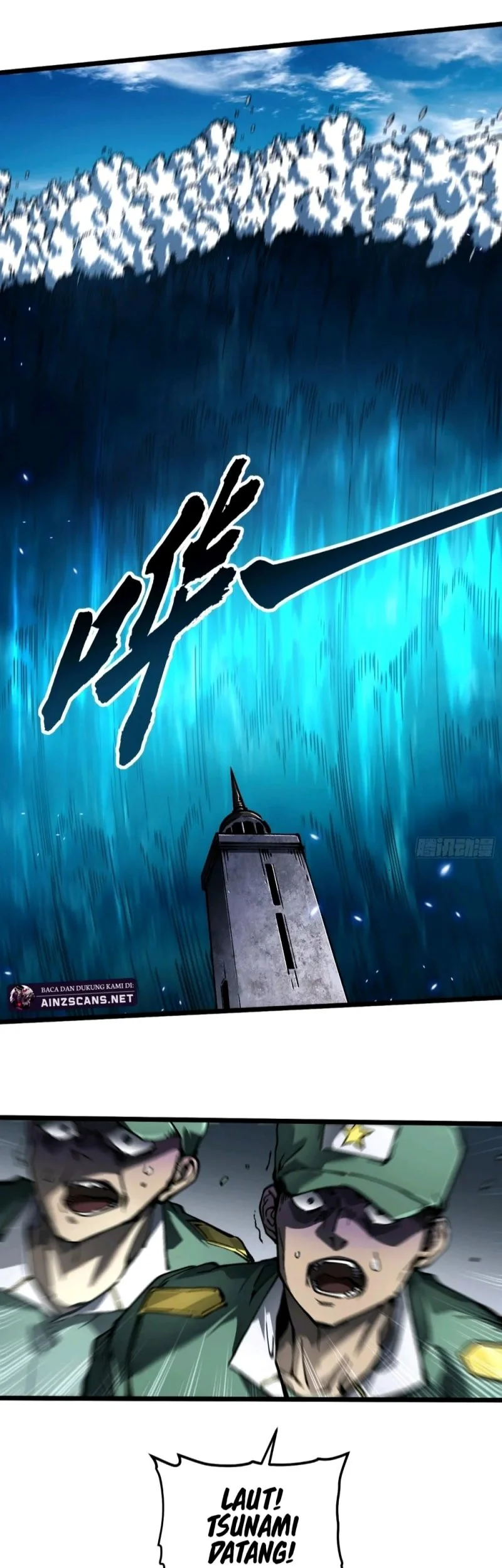 Martial Evolution: Start by Awakening the King of Monsters Chapter 111 Gambar 7