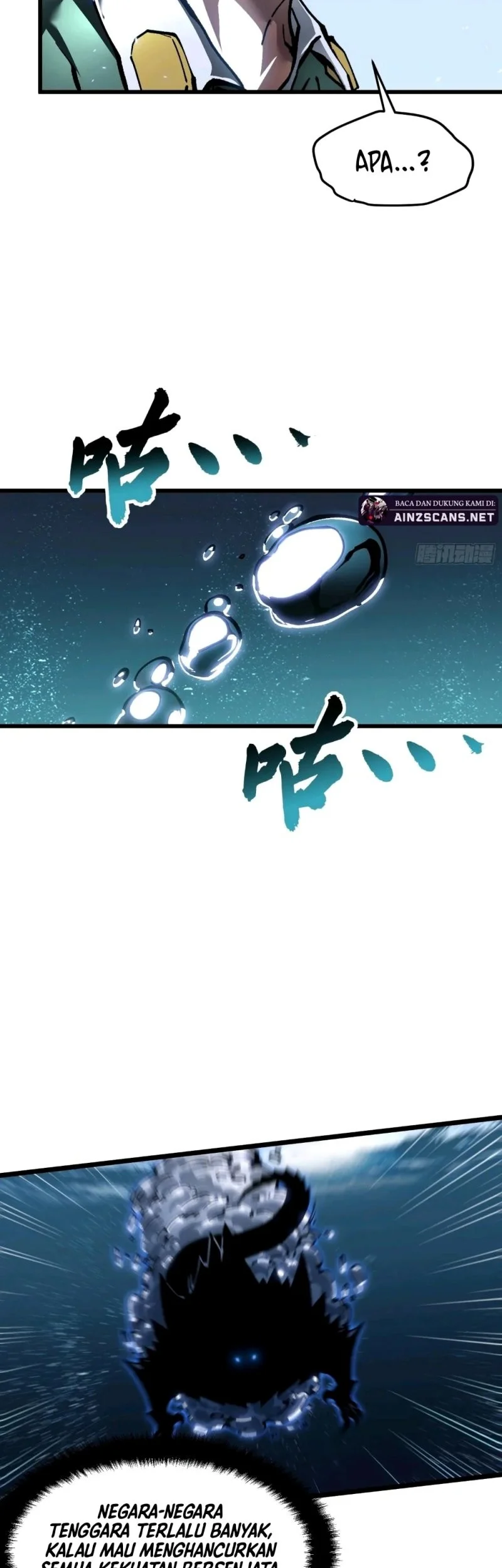 Martial Evolution: Start by Awakening the King of Monsters Chapter 111 Gambar 11