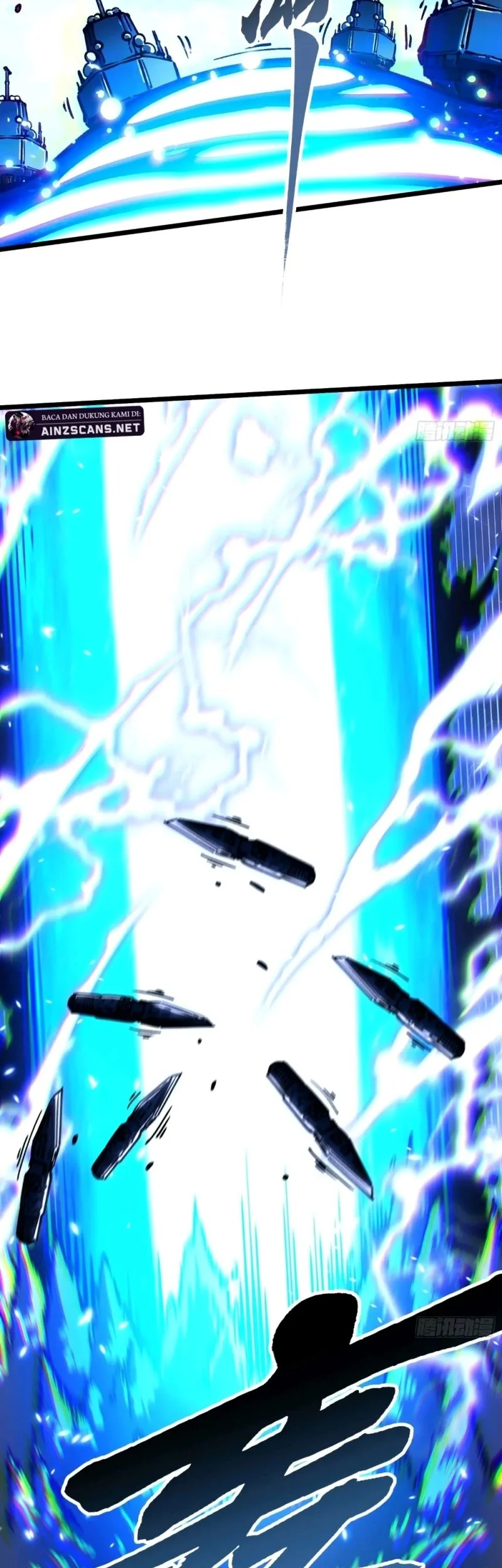 Martial Evolution: Start by Awakening the King of Monsters Chapter 111 Gambar 15