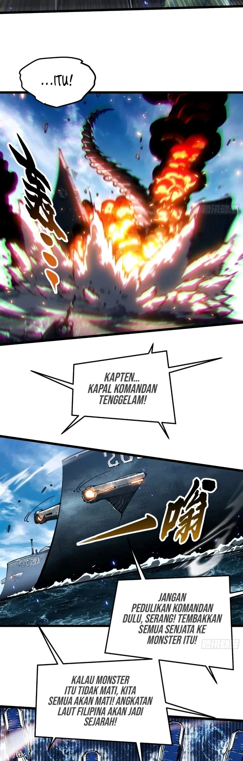 Martial Evolution: Start by Awakening the King of Monsters Chapter 111 Gambar 19